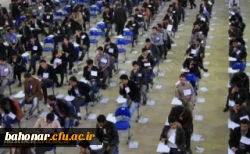 اعلام همدردی به ملت مظلوم فلسطین  2