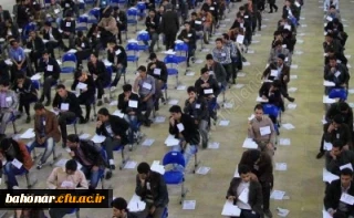 اعلام همدردی به ملت مظلوم فلسطین  2