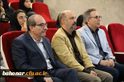 مراسم برگزاری کارگاه تخصصی زبان فارسی، زبان تمدن ساز در مرکز شهید باهنر تهران 2