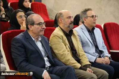 برگزاری کارگاه تخصصی زبان فارسی، زبان تمدن ساز در مرکز شهید باهنر تهران