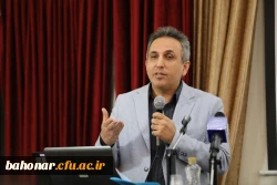 مراسم برگزاری کارگاه تخصصی زبان فارسی، زبان تمدن ساز در مرکز شهید باهنر تهران 3