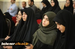 مراسم برگزاری کارگاه تخصصی زبان فارسی، زبان تمدن ساز در مرکز شهید باهنر تهران 7