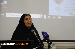 مراسم برگزاری کارگاه تخصصی زبان فارسی، زبان تمدن ساز در مرکز شهید باهنر تهران 9