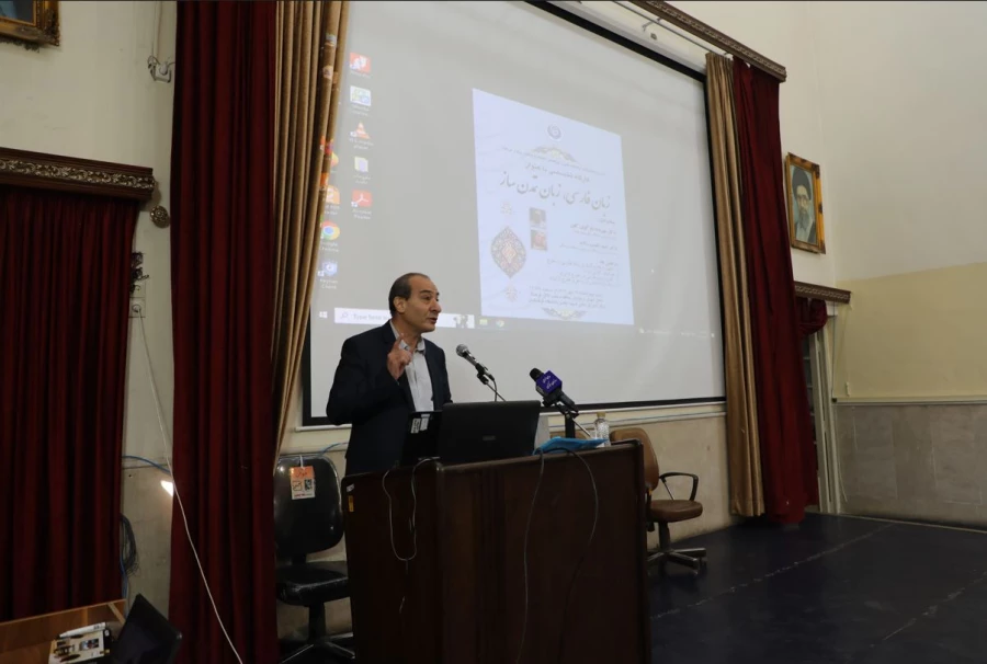 مراسم برگزاری کارگاه تخصصی زبان فارسی، زبان تمدن ساز در مرکز شهید باهنر تهران 10