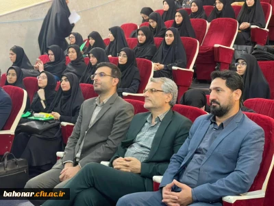 برگزاری کارگاه آموزشی بازنمایی شاهنامه