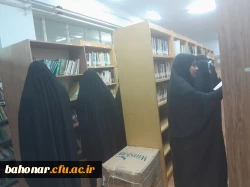 برگزاری تور شبانه کتابگردی از سرا تا کتابخانه مرکز به مناسبت روز کتاب و کتابخوانی _ چهارشنبه شب ۲۴ آبان ماه 2