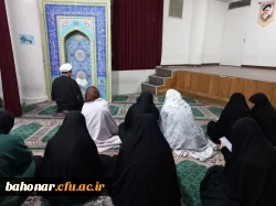 برگزاری دعای جوشن صغیر برای آزادی مردم مظلوم فلسطین _ چهارشنبه شب ۲۴ آبان ماه 3