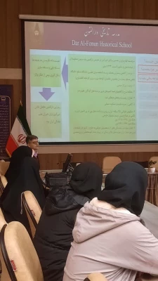 بازدید از مدرسه دارالفنون به مناسبت هفته کتاب 5