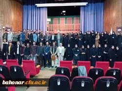 نخستین دوره توانمندسازی نشریات دانشجویی استان تهران  4