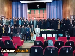 نخستین دوره توانمندسازی نشریات دانشجویی استان تهران  5