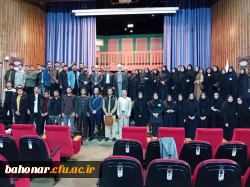 نخستین دوره توانمندسازی نشریات دانشجویی استان تهران  3