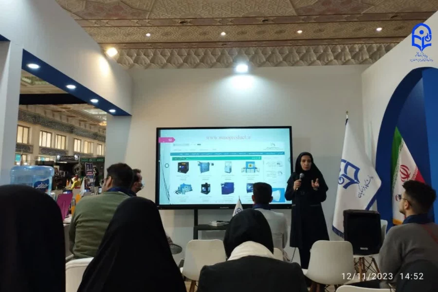 آغاز بکار غرفه دانشگاه فرهنگیان در بیست و چهارمین نمایشگاه دستاوردهای پژوهش، فناوری و فن بازار 2