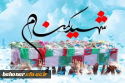 مراسم تدفین شهید گمنام 2