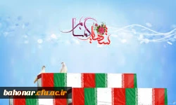 مراسم تدفین شهید گمنام 3