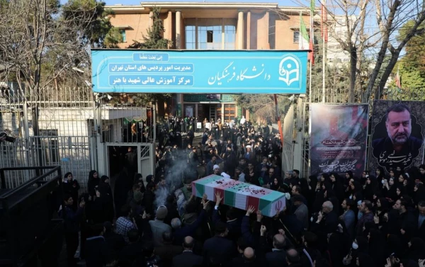 مراسم تشییع و تدفین شهید گمنام در مرکز آموزش عالی شهید باهنر تهران  2