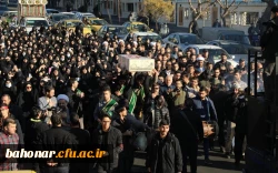 مراسم تشییع و تدفین شهید گمنام در مرکز آموزش عالی شهید باهنر تهران  4