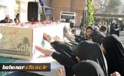 مراسم تشییع و تدفین شهید گمنام در مرکز آموزش عالی شهید باهنر تهران  9