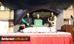 مراسم تشییع و تدفین شهید گمنام در مرکز آموزش عالی شهید باهنر تهران  12