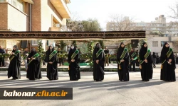 مراسم تشییع و تدفین شهید گمنام در مرکز آموزش عالی شهید باهنر تهران  13