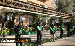 مراسم تشییع و تدفین شهید گمنام در مرکز آموزش عالی شهید باهنر تهران  14