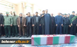 مراسم تشییع و تدفین شهید گمنام در مرکز آموزش عالی شهید باهنر تهران  15