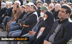 مراسم تشییع و تدفین شهید گمنام در مرکز آموزش عالی شهید باهنر تهران  16