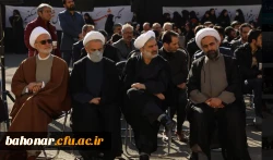 مراسم تشییع و تدفین شهید گمنام در مرکز آموزش عالی شهید باهنر تهران  17