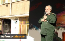 مراسم تشییع و تدفین شهید گمنام در مرکز آموزش عالی شهید باهنر تهران  18