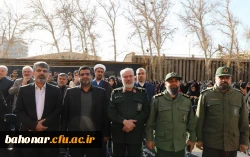 مراسم تشییع و تدفین شهید گمنام در مرکز آموزش عالی شهید باهنر تهران  21