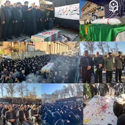 مراسم تشییع و تدفین شهید گمنام در مرکز آموزش عالی شهید باهنر تهران  24