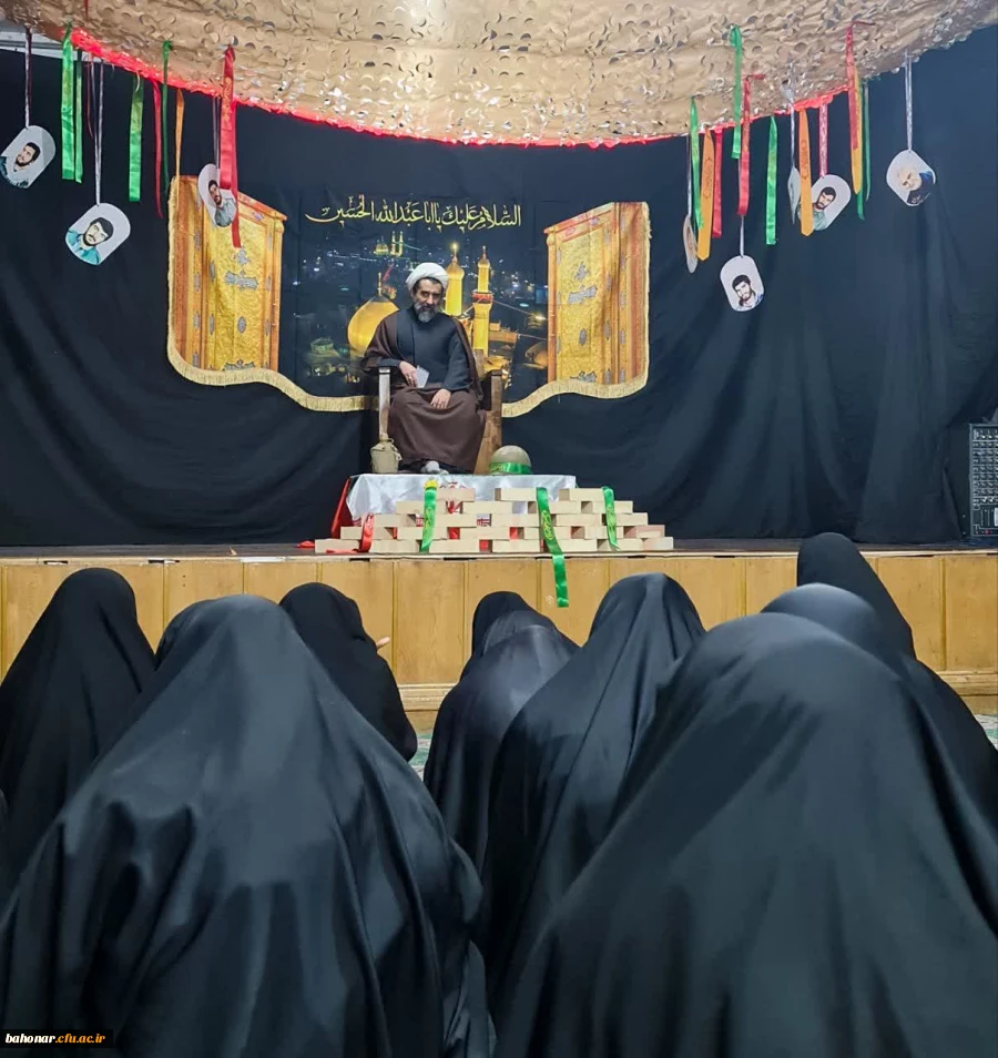 مراسم شام غریبان شهید گمنام مرکز شهید باهنر 2