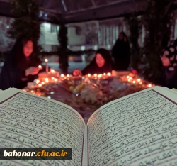 مراسم شام غریبان شهید گمنام مرکز شهید باهنر 4