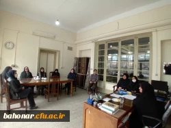 گزارش تصویری جلسه توجیحی اتوماسیون اداری مرکز شهید باهنر 2