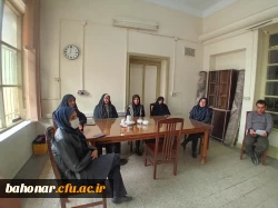 گزارش تصویری جلسه توجیحی اتوماسیون اداری مرکز شهید باهنر 3