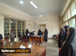 گزارش تصویری جلسه توجیحی اتوماسیون اداری مرکز شهید باهنر 4