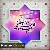 328284093-samatak-com