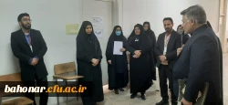 بازدید مسئولین سازمانی و استانی دانشگاه فرهنگیان از روند مصاحبه پذیرفته شدگان ارزیابی تکمیلی آزمون استخدامی دانشگاه فرهنگیان 3