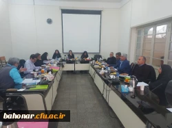 نشست تخصصی با محوریت  ارتقاء جایگاه کارورزی و هم اندیشی پیرامون بازنگری دروس کارورزی 2