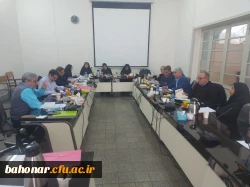 نشست تخصصی با محوریت  ارتقاء جایگاه کارورزی و هم اندیشی پیرامون بازنگری دروس کارورزی 3
