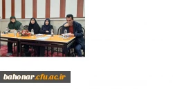 آغاز رقابت مقدماتی یازدهمین جشنواره تدریس برتر مرکز شهید باهنر 2