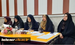 آغاز رقابت مقدماتی یازدهمین جشنواره تدریس برتر مرکز شهید باهنر 3