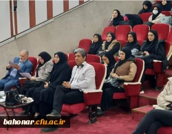 بازدید اعضای محترم کمیته اجرایی یازدهمین جشنواره تدریس برتر استان تهران از مرکز شهید باهنر  2