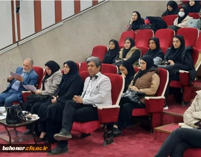 یازدهمین جشنواره تدریس برتر استان تهران از مرکز شهید باهنر 

بازدید اعضای محترم کمیته اجرایی یازدهمین جشنواره تدریس برتر استان تهران از مرکز شهید باهنر 