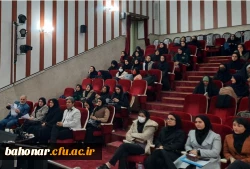 بازدید اعضای محترم کمیته اجرایی یازدهمین جشنواره تدریس برتر استان تهران از مرکز شهید باهنر  4