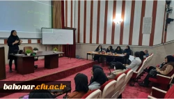 بازدید اعضای محترم کمیته اجرایی یازدهمین جشنواره تدریس برتر استان تهران از مرکز شهید باهنر  5