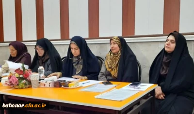 برگزاری نشست هم اندیشی و هم افزایی دروس کارورزی گروه زبان انگلیسی مرکز شهید باهنر

جلسه هم افزایی کارورزی گروه زبان انگلیسی