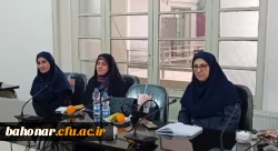 جلسه هم افزایی کارورزی گروه زبان انگلیسی 2