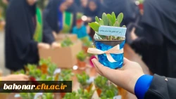 گزارش تصویری از بزرگداشت مقام معلم 2