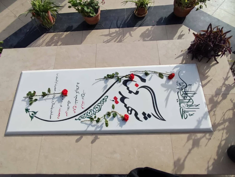 گزارش تصویری از بزرگداشت مقام معلم 9