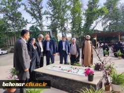 گزارش تصویری از بزرگداشت مقام معلم 10